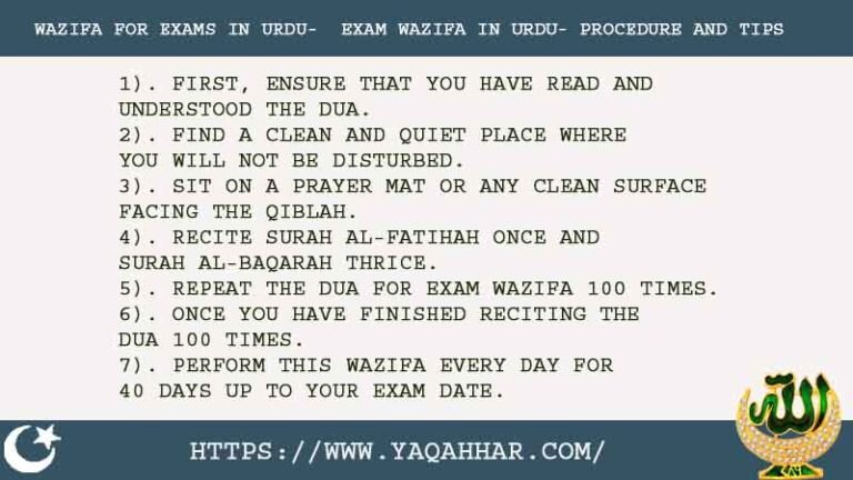 5 Powerful Wazifa For Exam Success You Need To Know - Ya Qahhar Wazifa